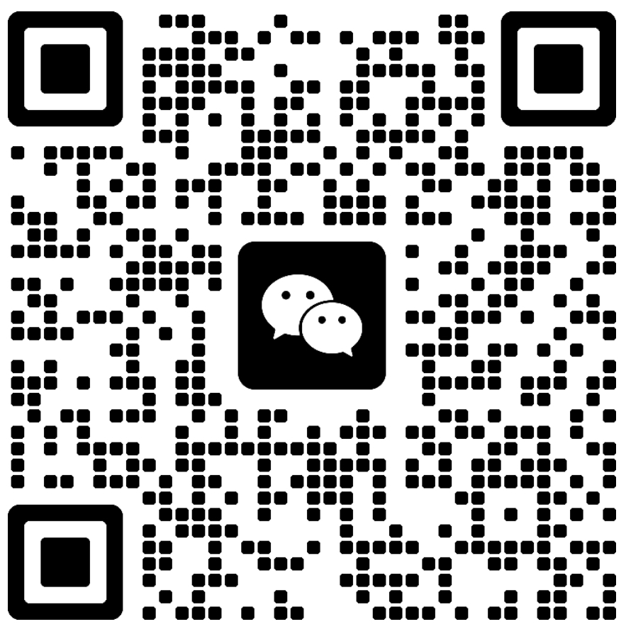 微信二维码