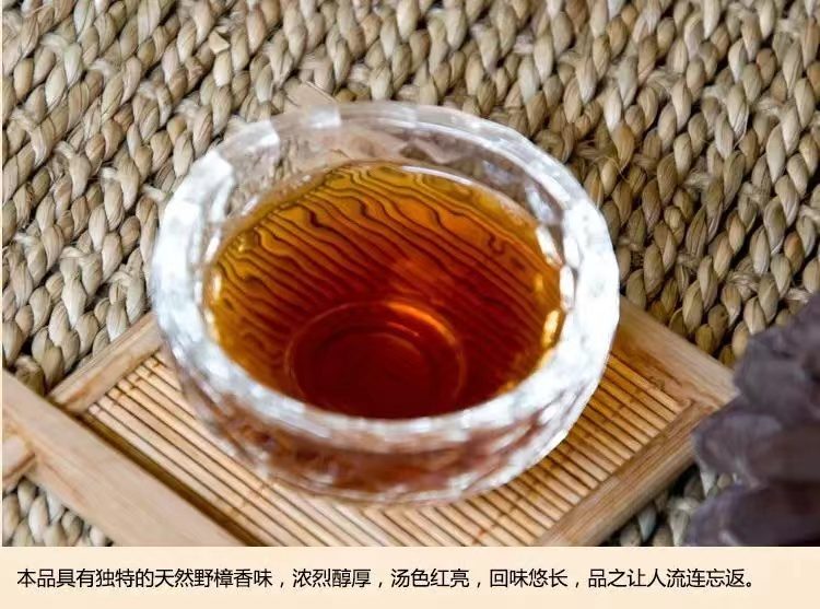 商品图3