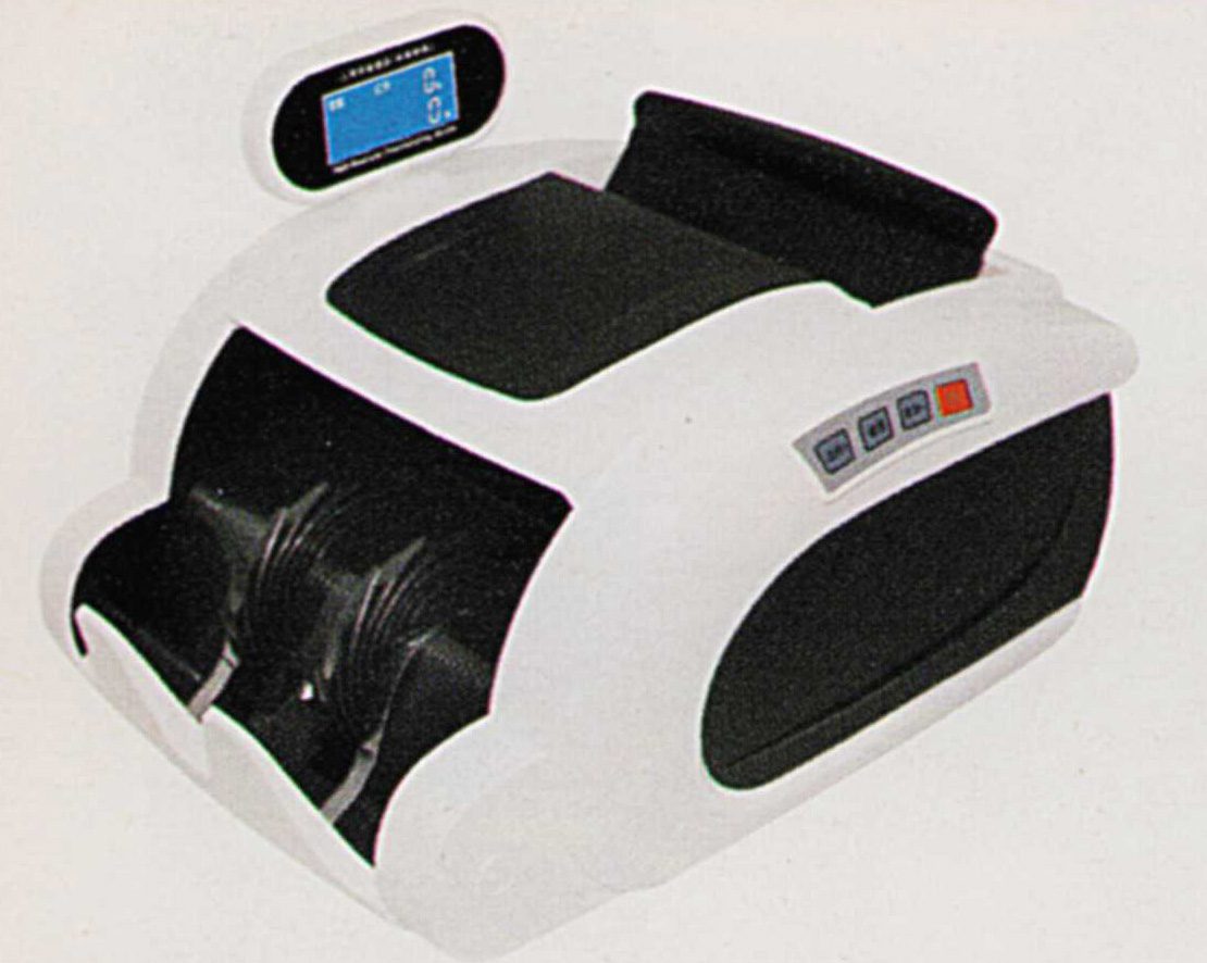 商家案例-齐力点钞机