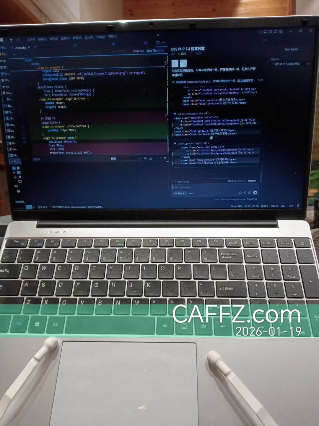 招徒弟｜带做项目｜带入行