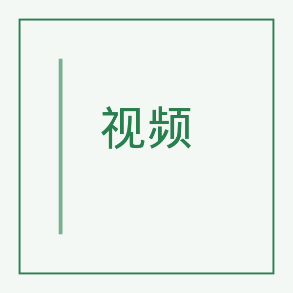 188M 视频