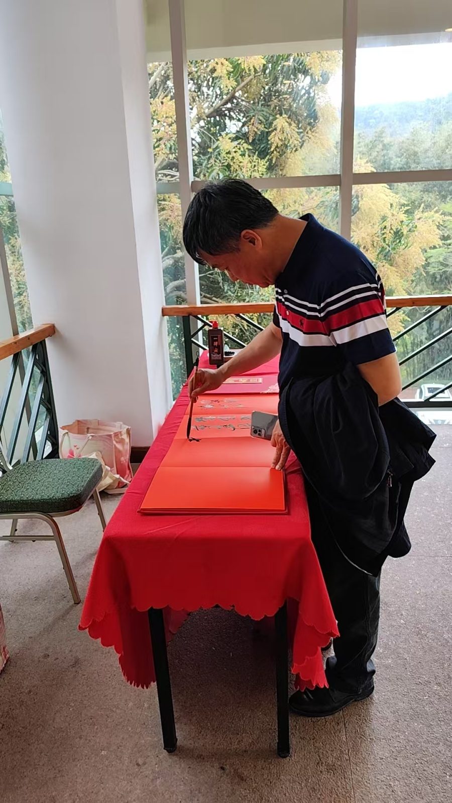 云浮市美协新春开笔会—签到