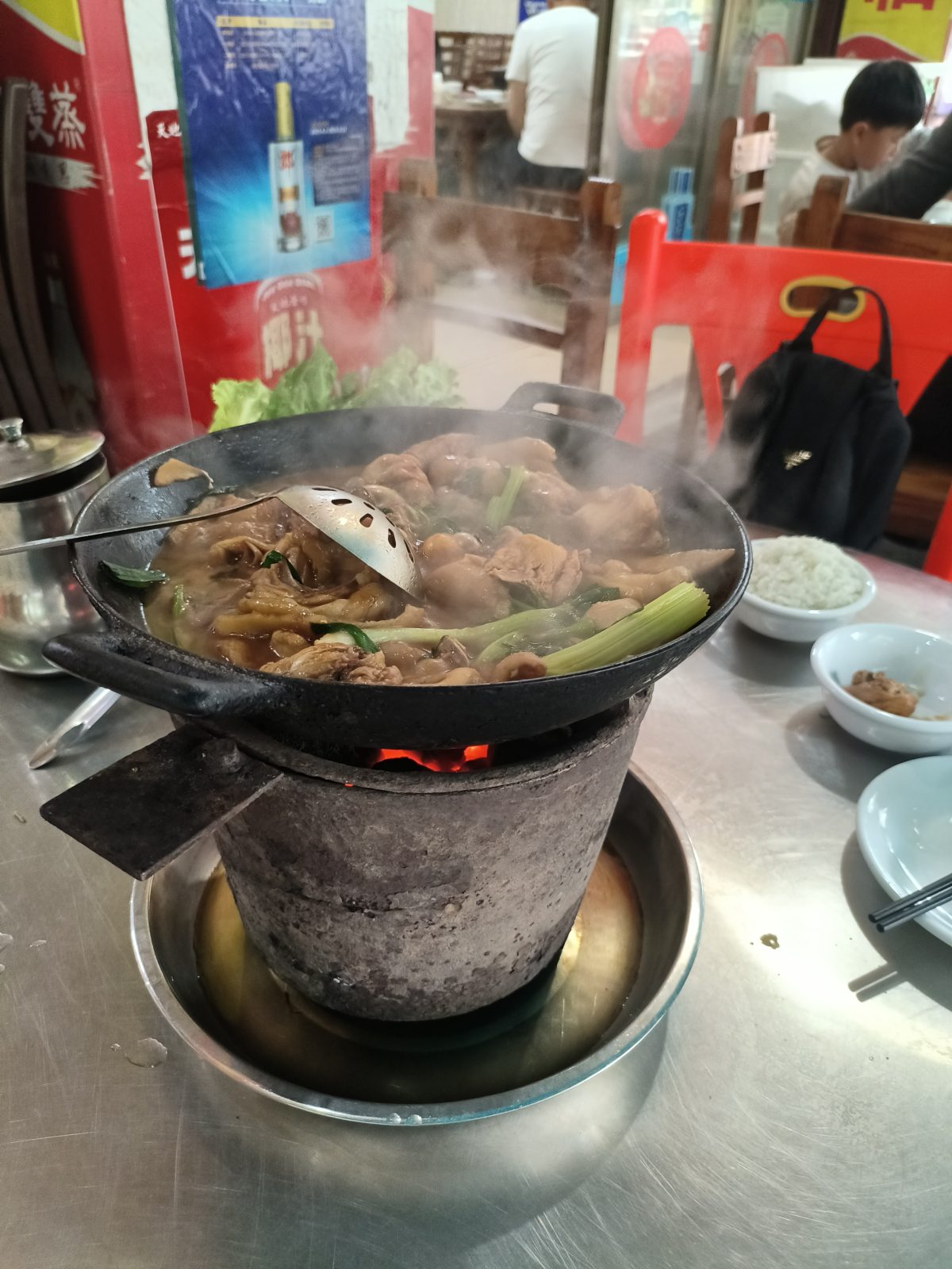 今天云浮与包哥草鸡煲