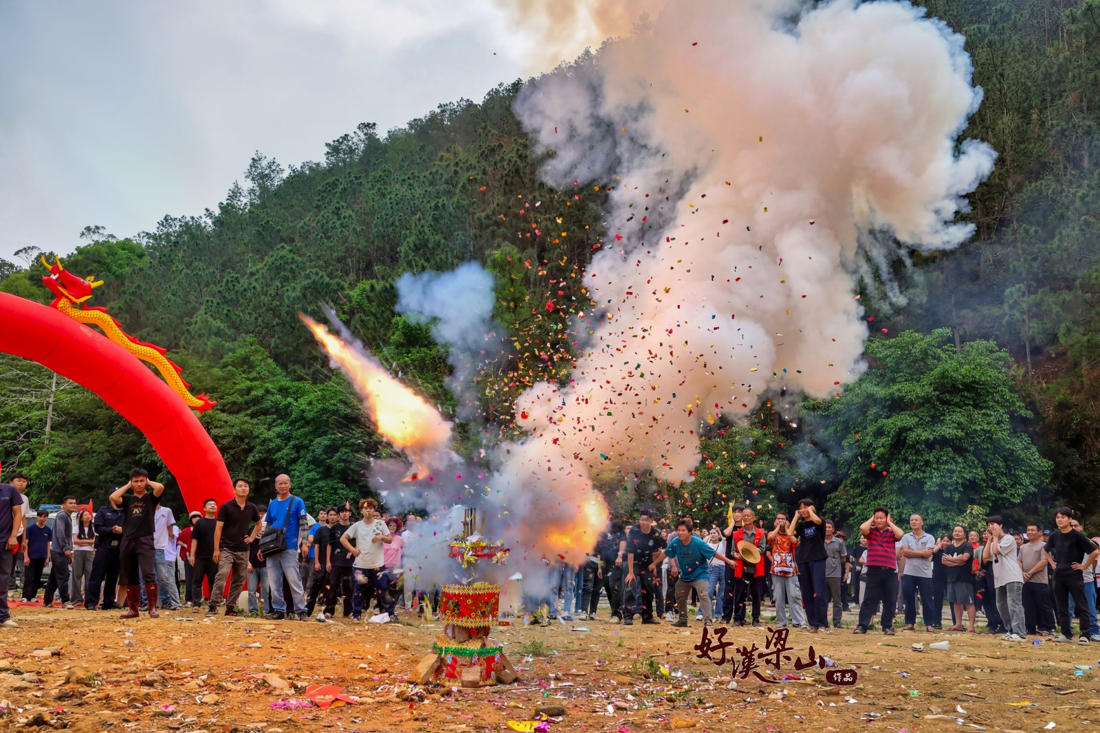 拾得早上好图片001