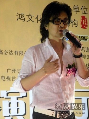 音乐封面