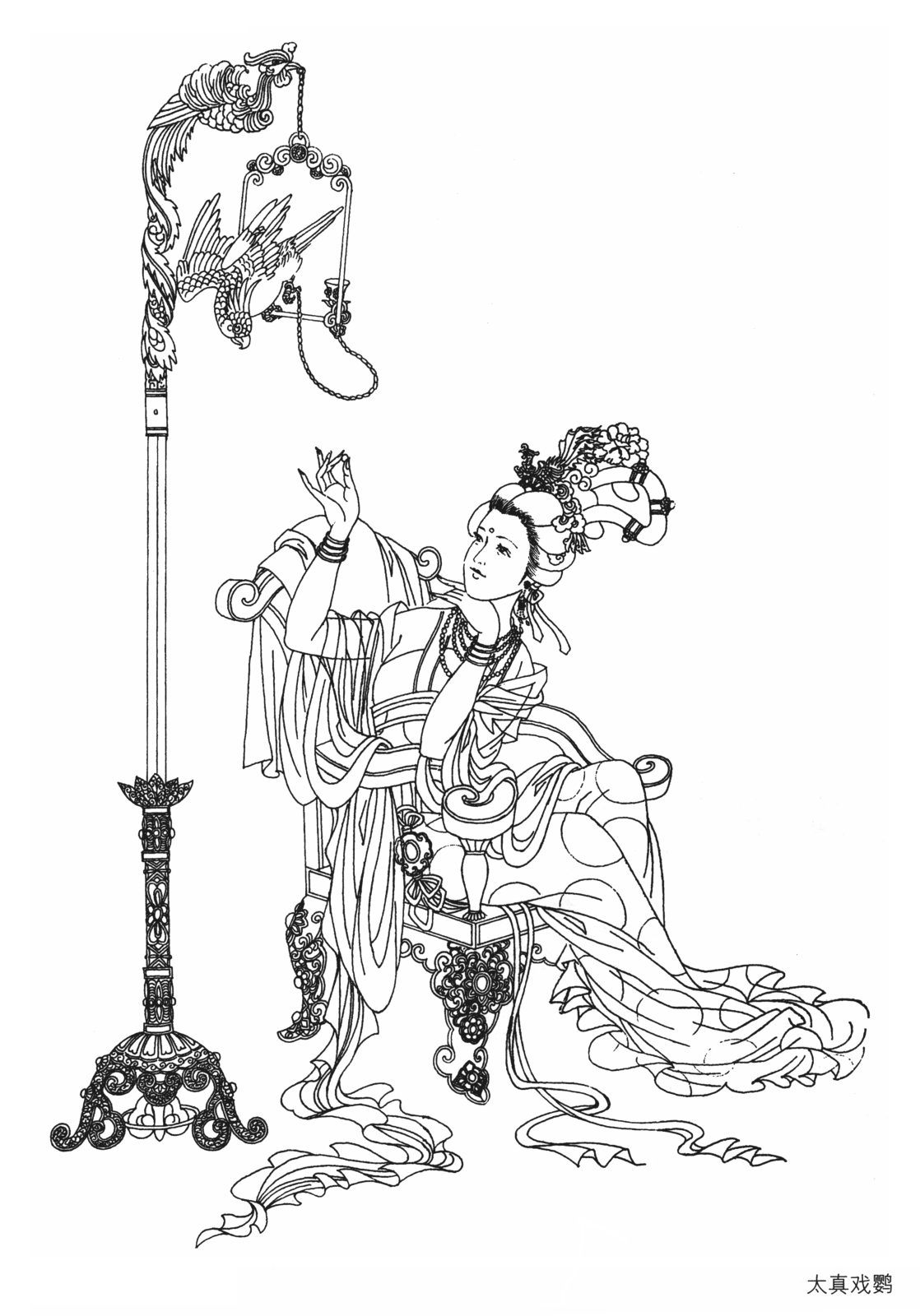 压缩图片封面