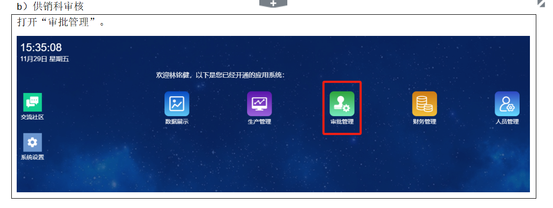 测试视频