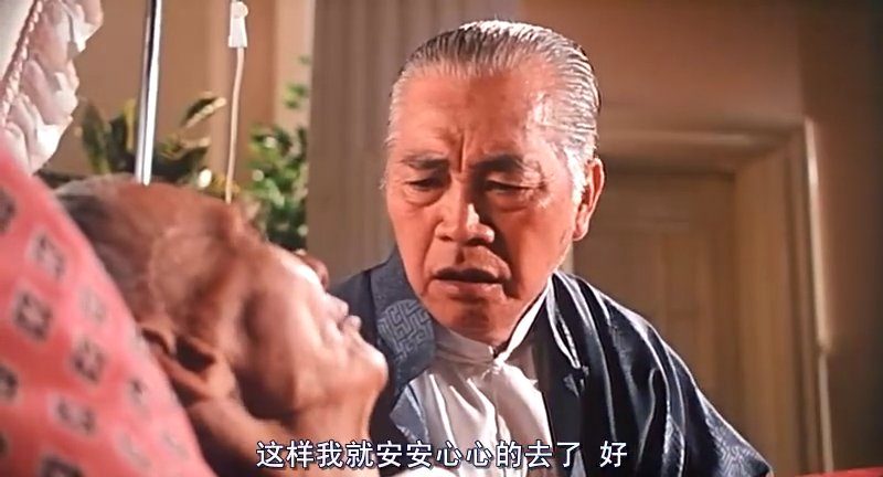 无敌幸运星_01