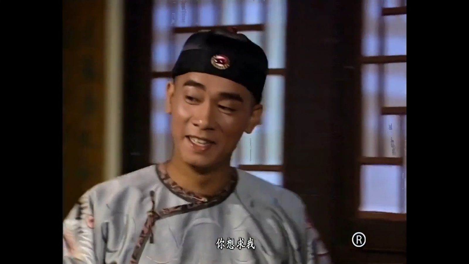 鹿鼎记041