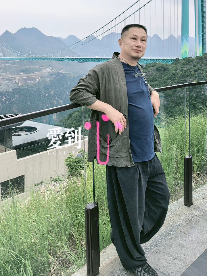 途中休闲