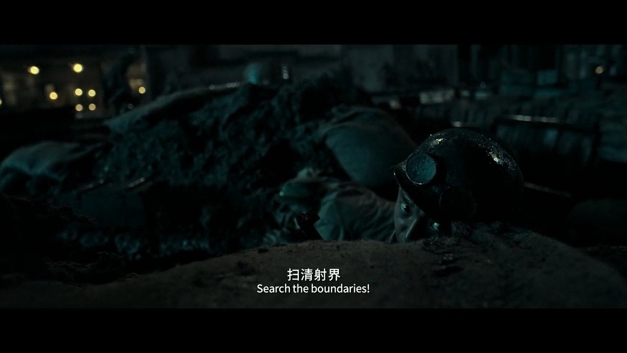 八佰HD国语中字