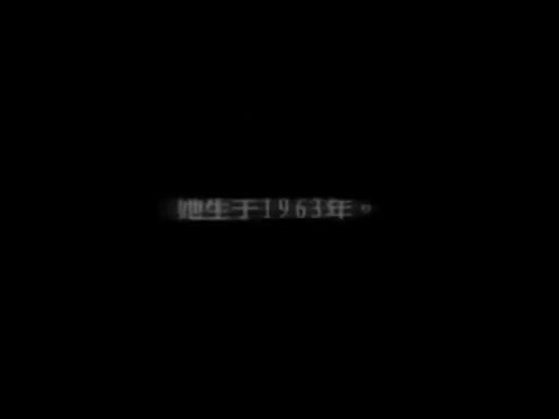 红馆绝唱.梅艳芳2003告别经典演唱会
