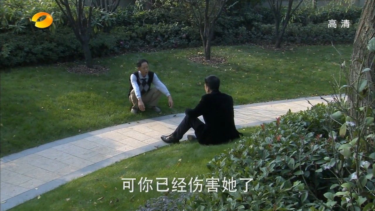 青瓷46