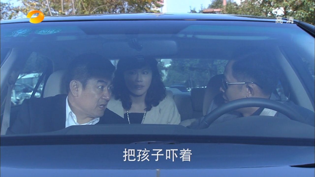 青瓷37