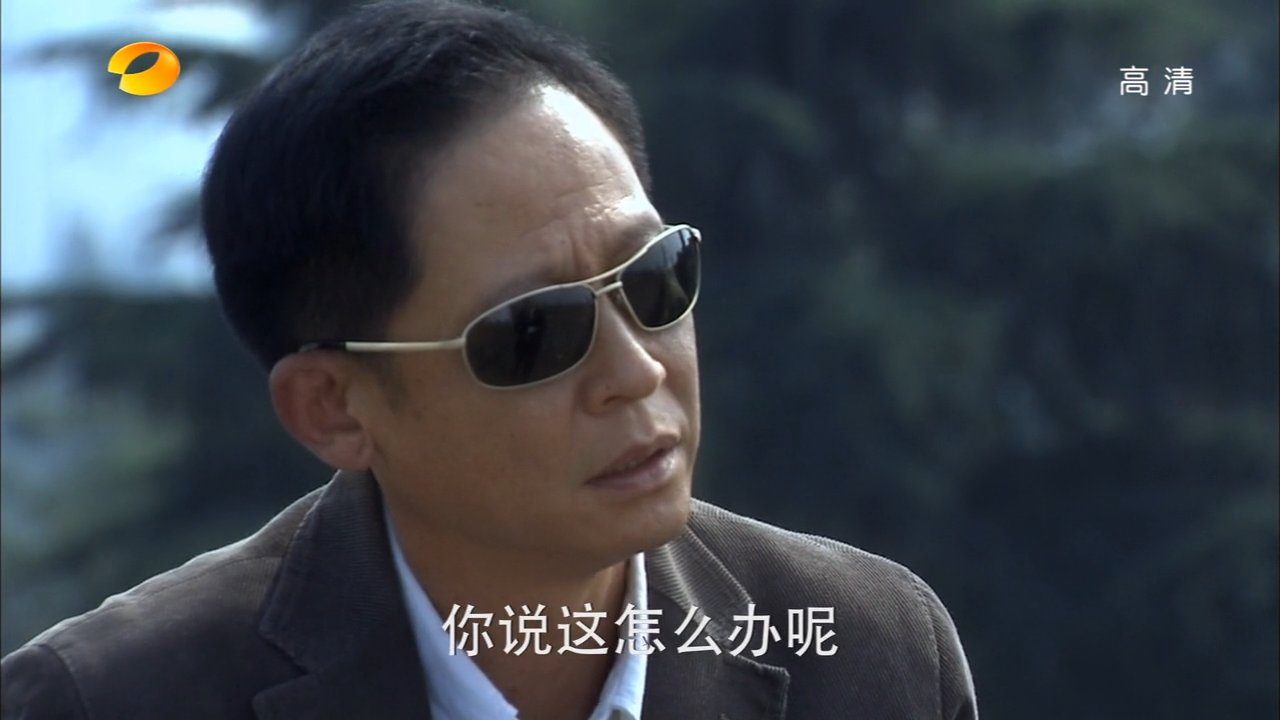 青瓷35