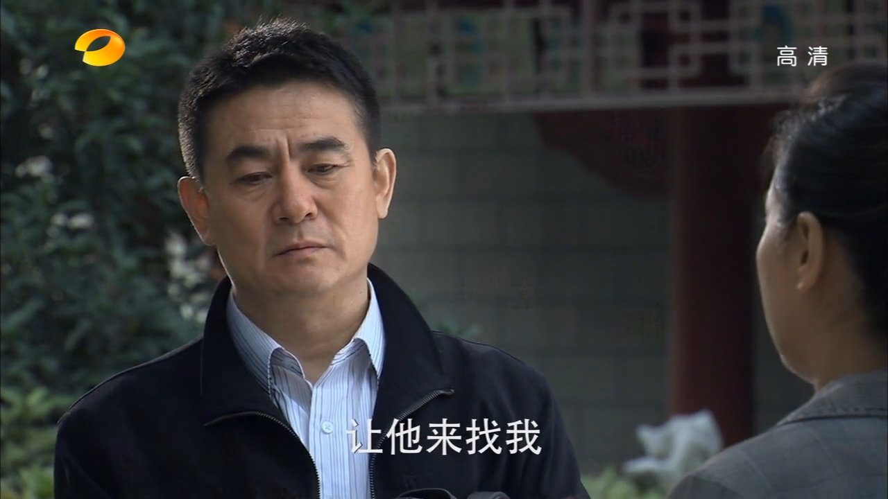 青瓷14