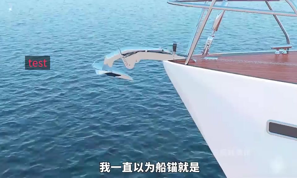 测试红字