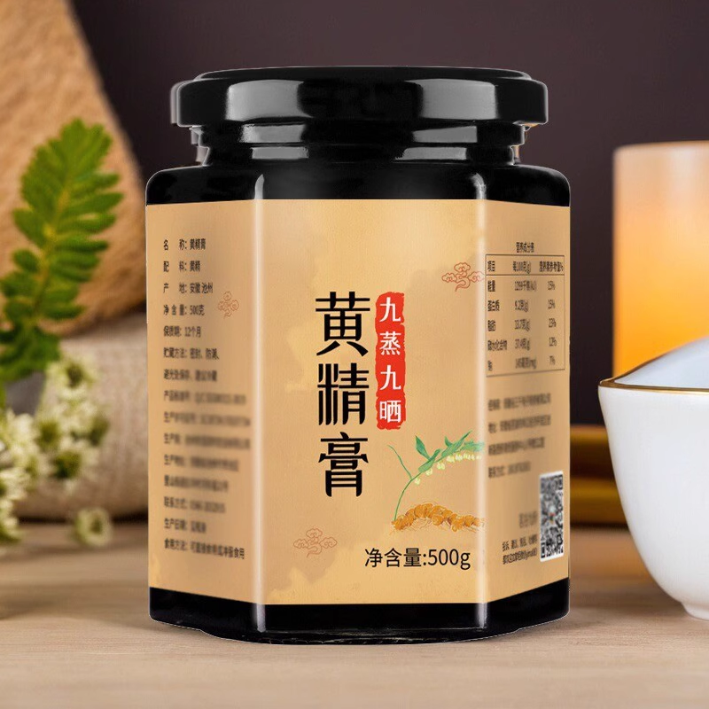 商家案例-黄精膏500g