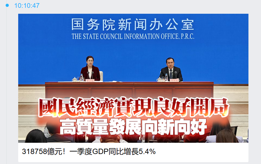 压缩图片 测试 555