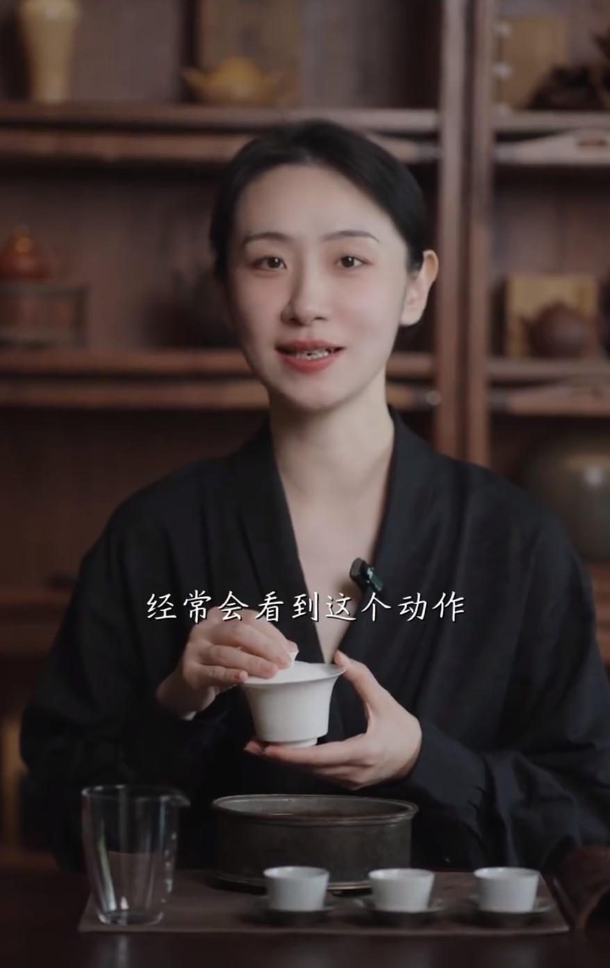 茶艺-品茶分享-热嗅