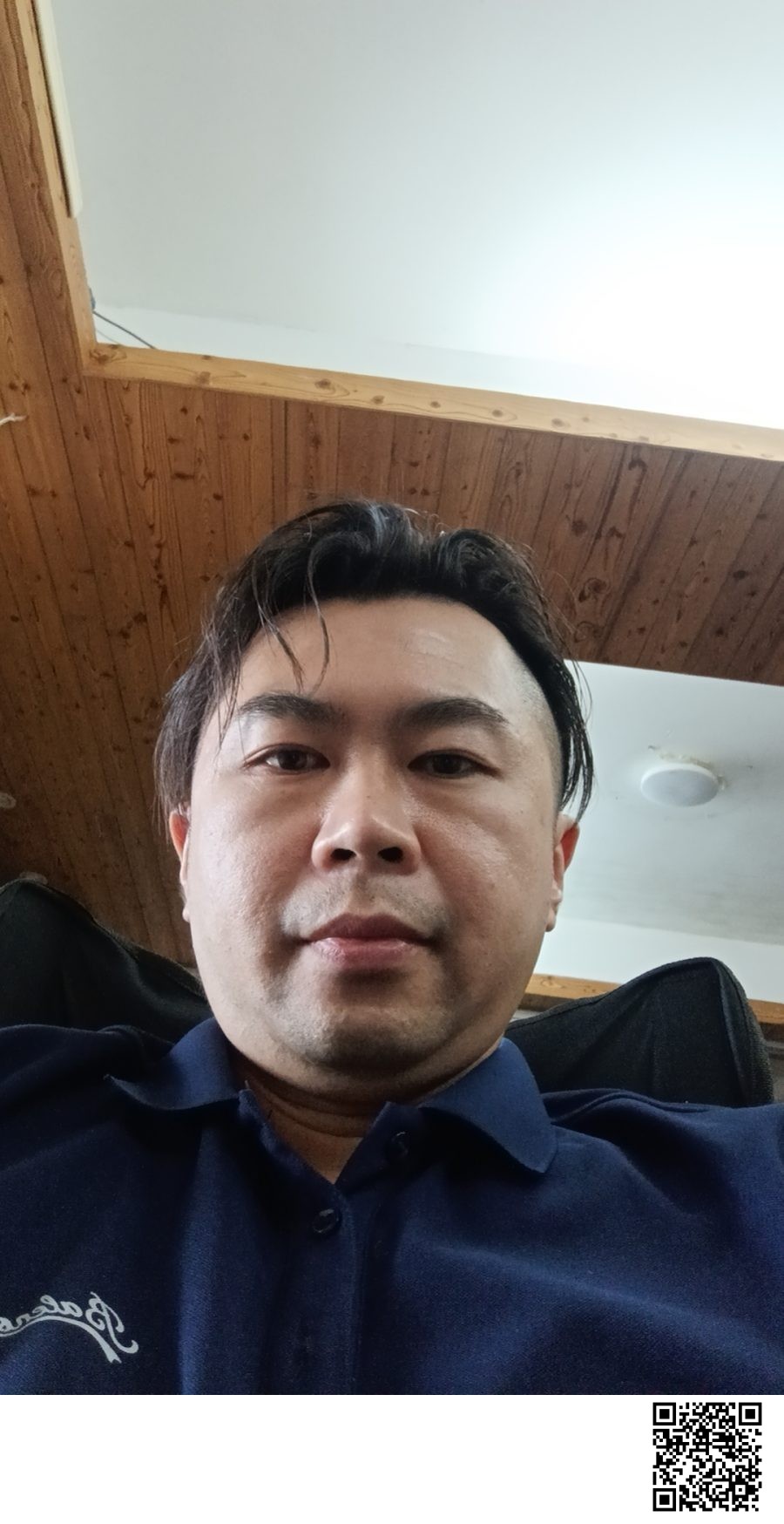 wx_camera_1787905018154