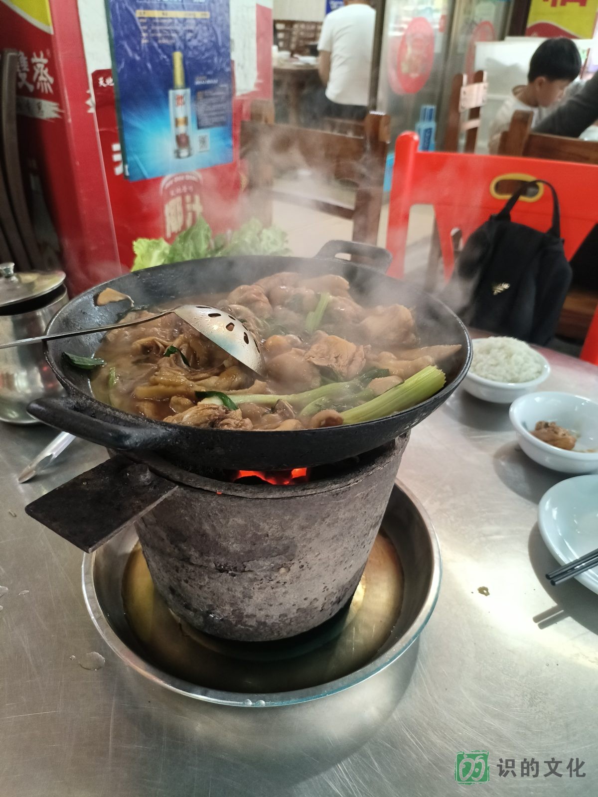 今天云浮与包哥草鸡煲