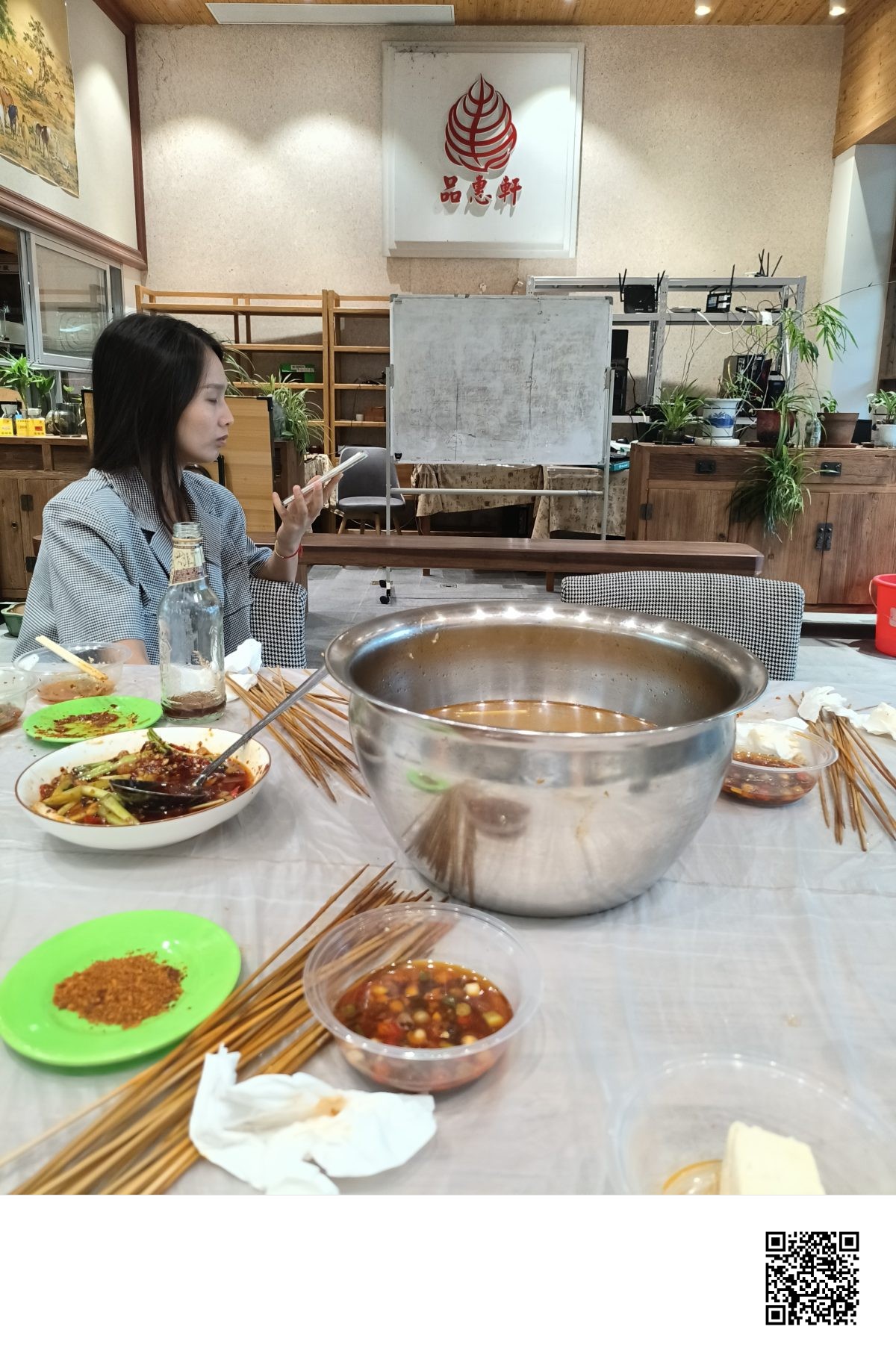 串串大餐