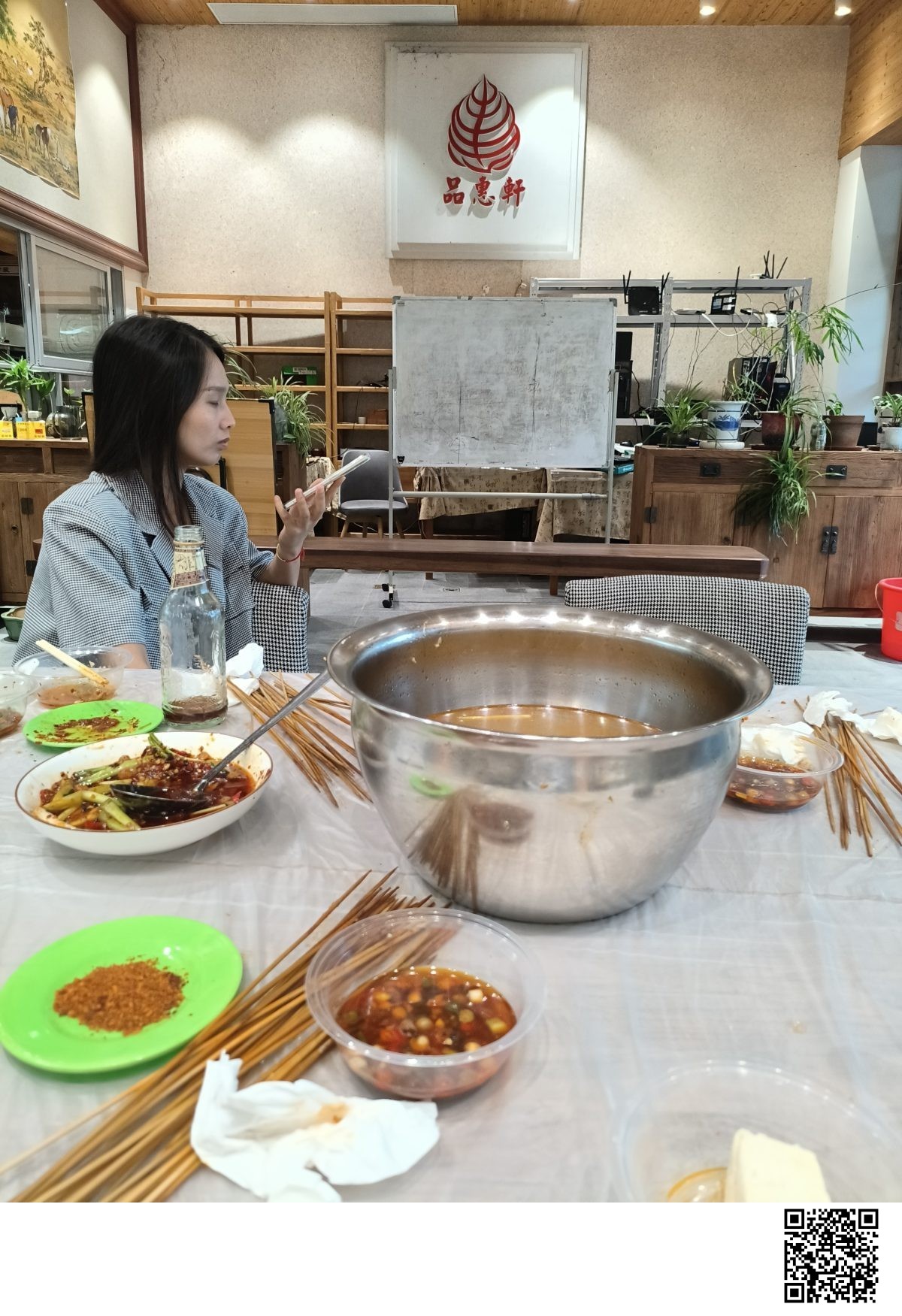 串串大餐