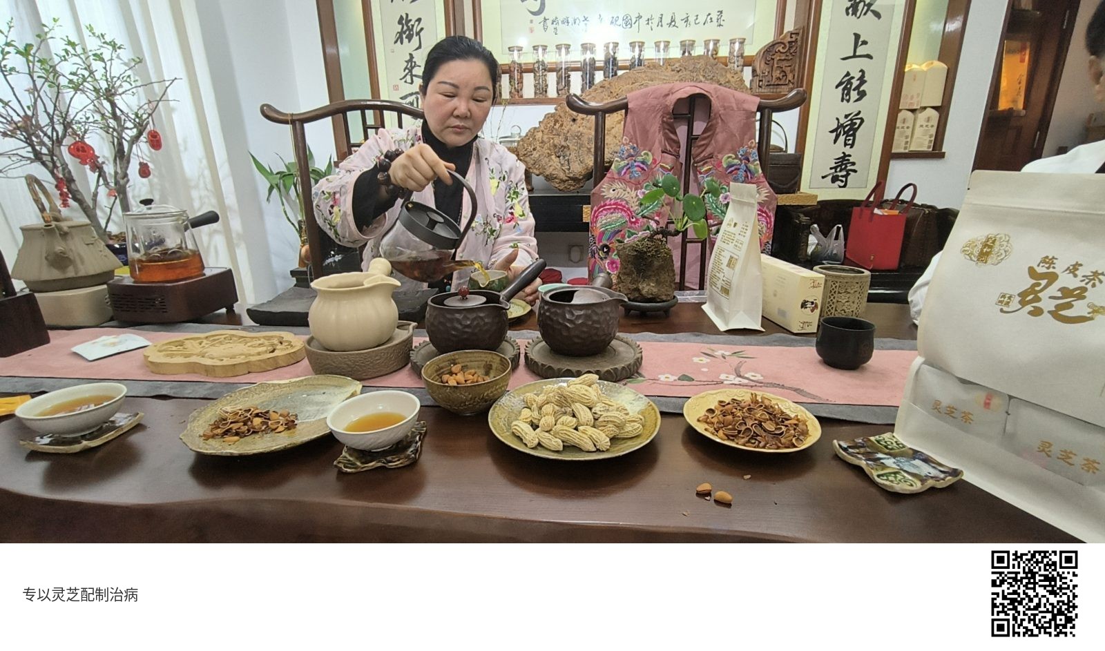 图集封面