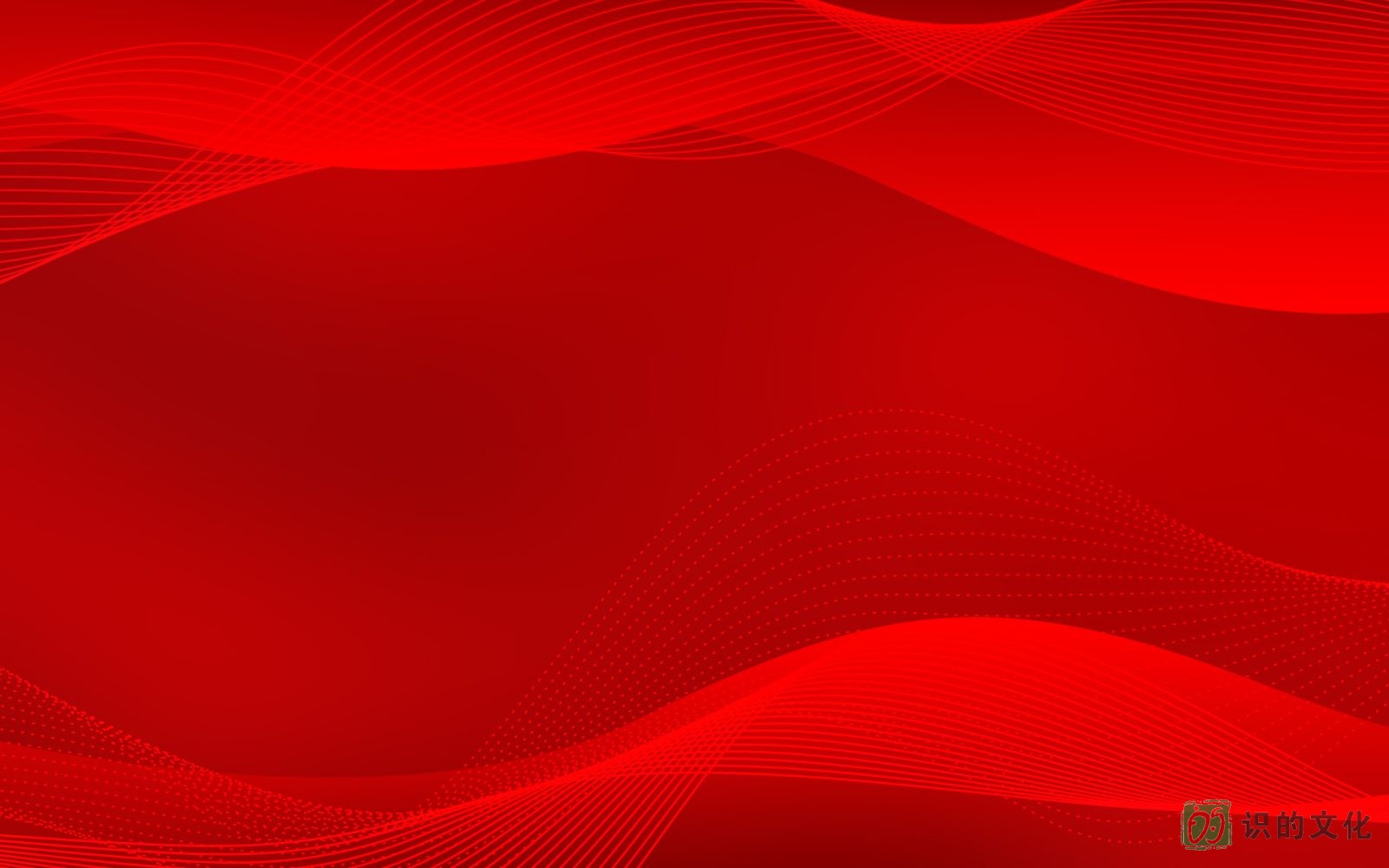 红色商务背景图06