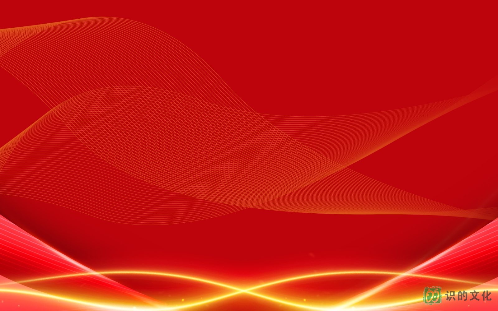 红色商务背景图02