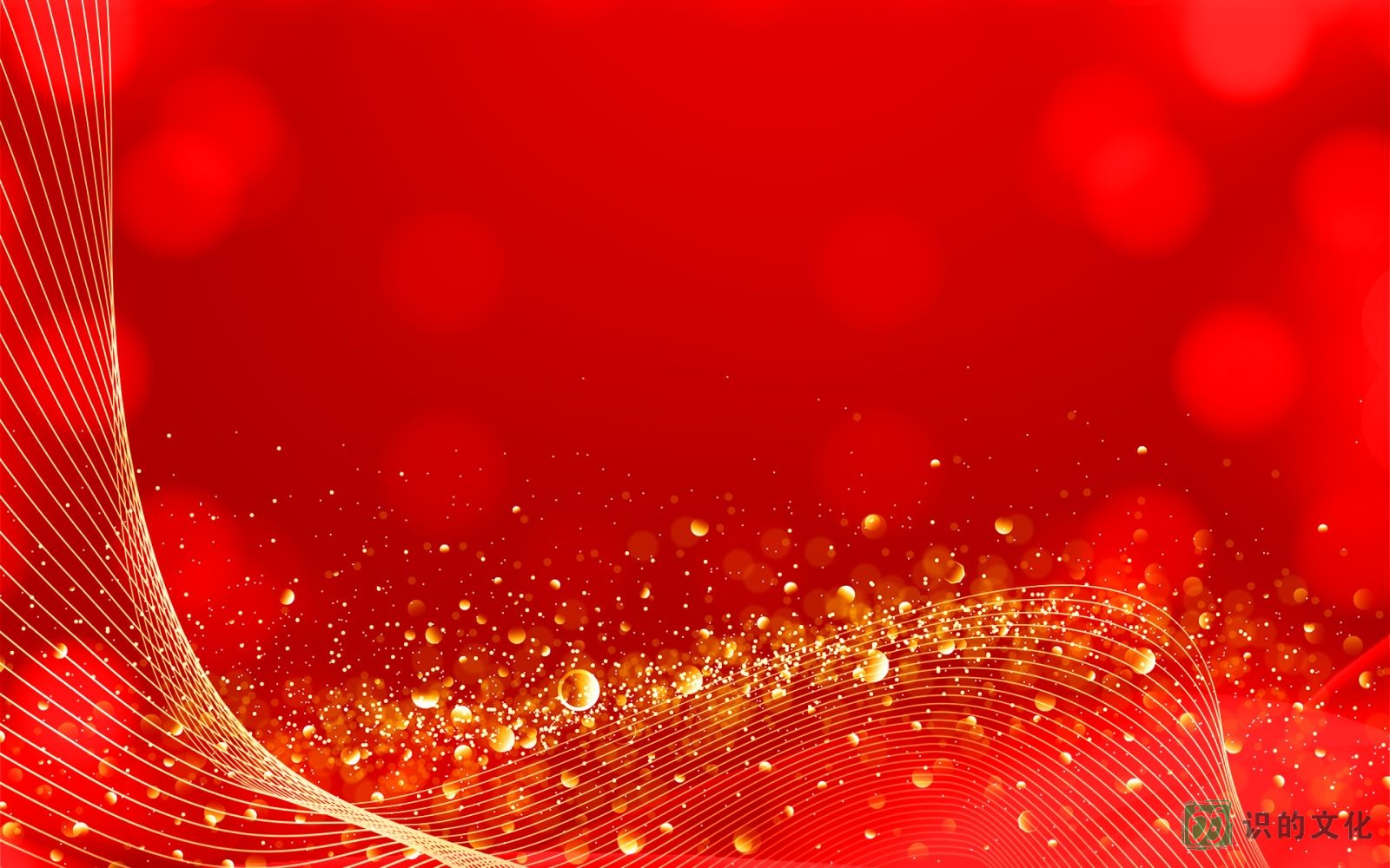 红色商务背景图03