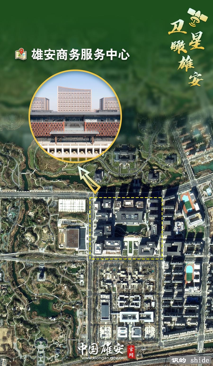 2025-10-17 测试图片