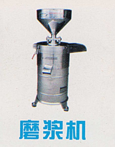 食品机械设备（案例）