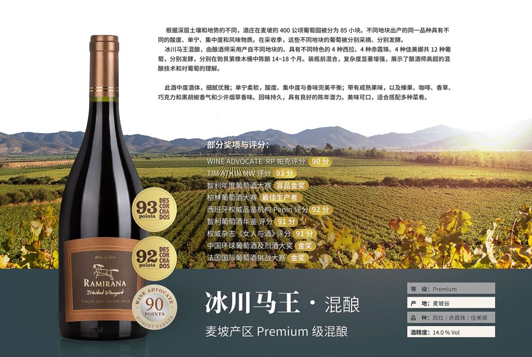 商品图6