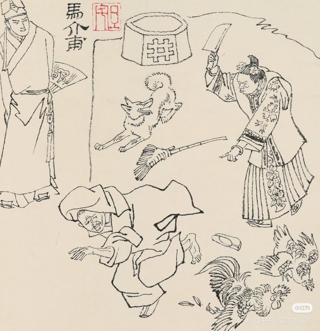 商品图3