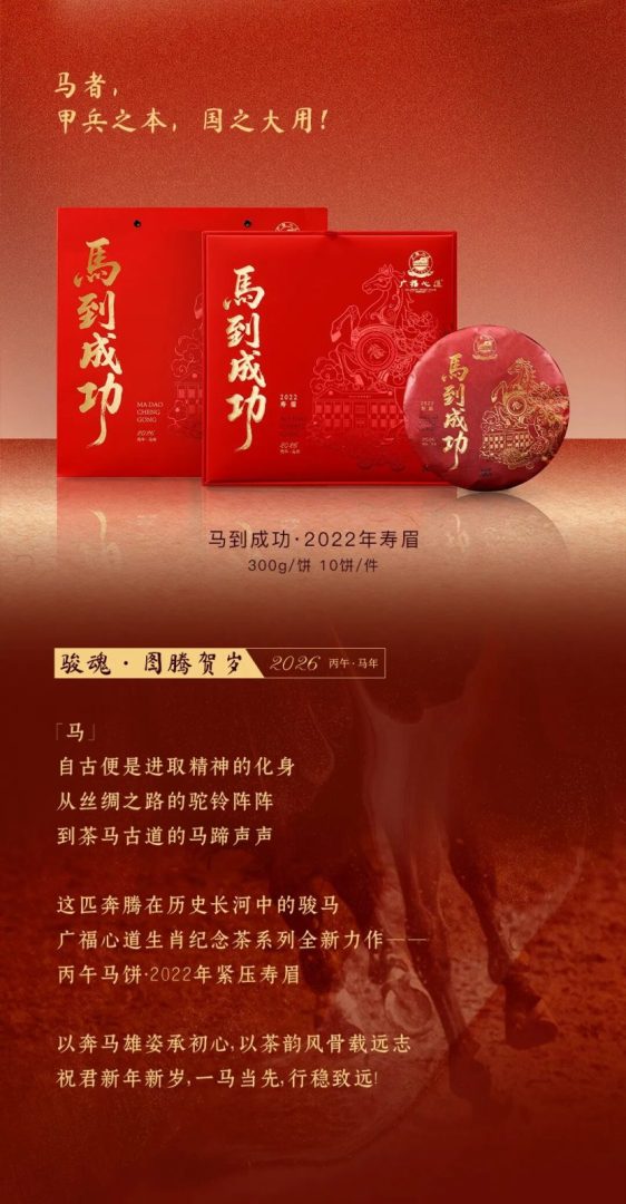 商品图2
