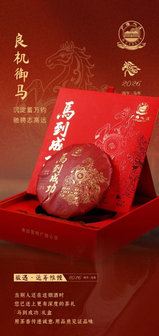 商品图3