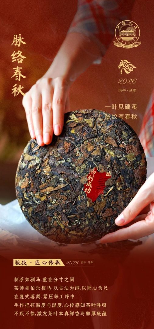 商品图6