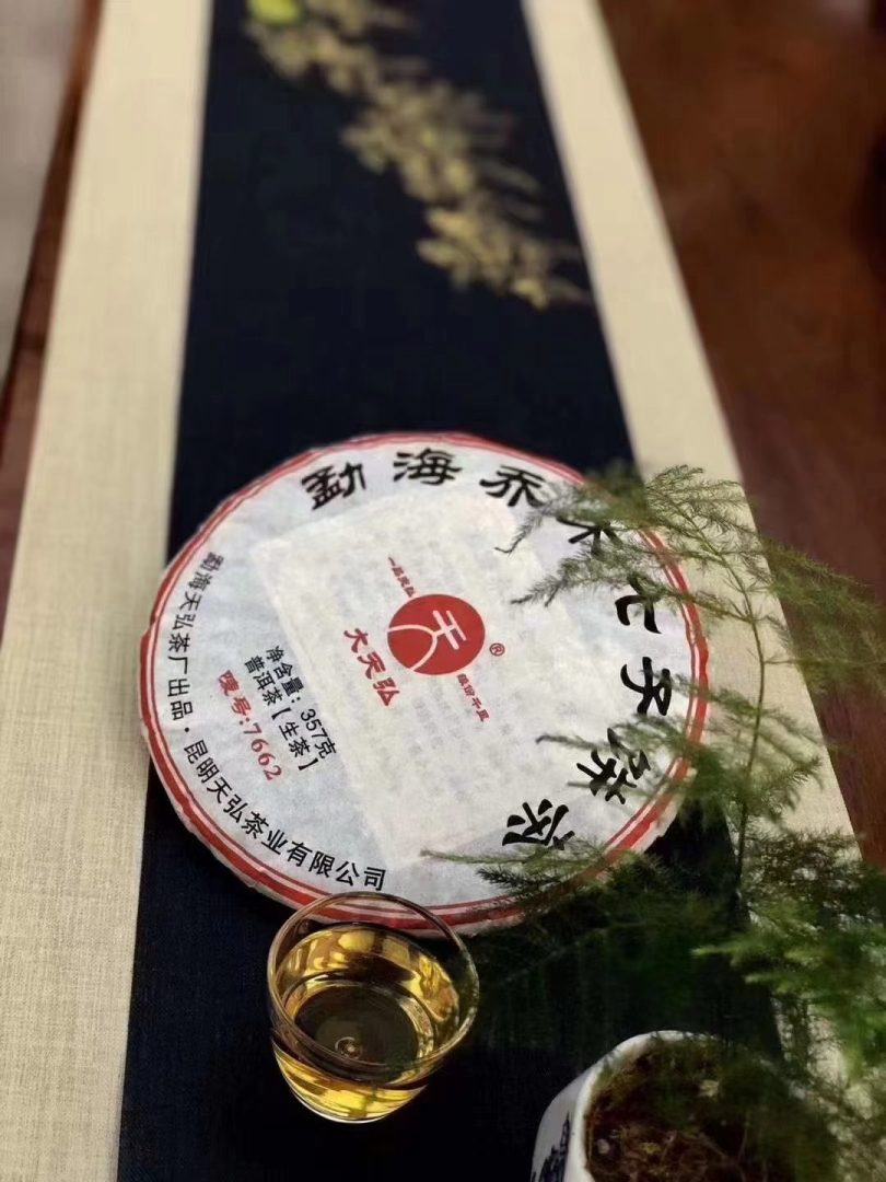 商品图2