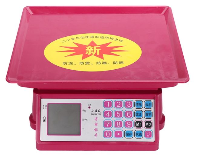 商品图3
