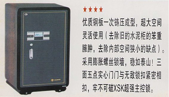 商品图2