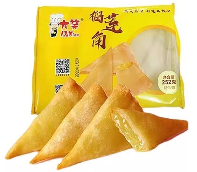 商品图3