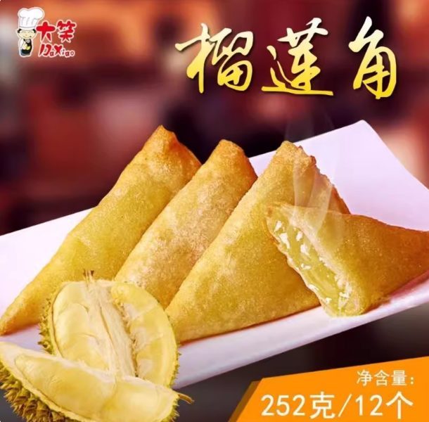 商品图2