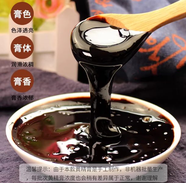 商品图3