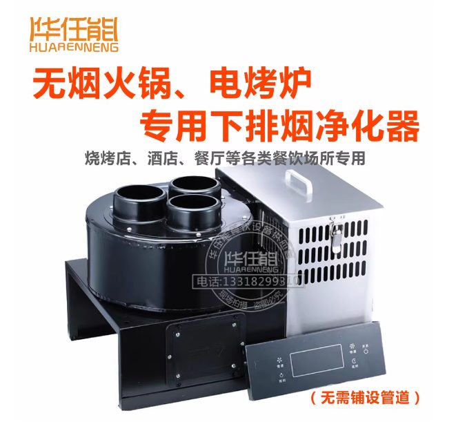 商品图2