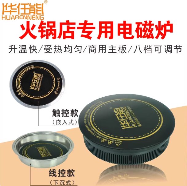 商品图6