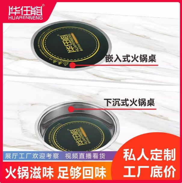 商品图4