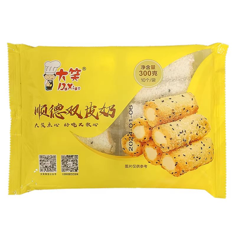 商品图5