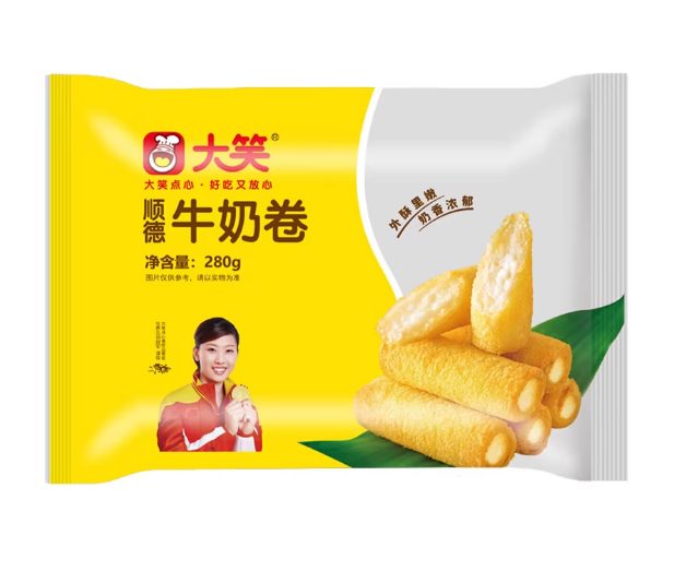 商品图5